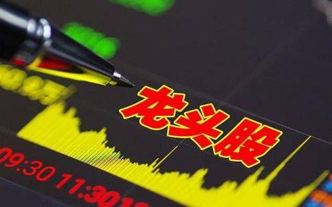 广发证券资产管理