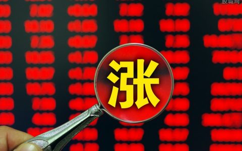 怎样才能买股票