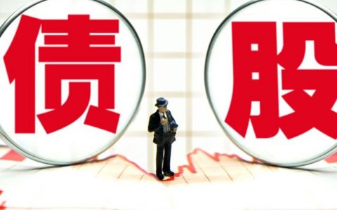 2026每日涨停领头股票推荐